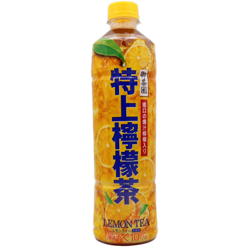 Royal Tea Garden Supreme Lemon Tea 550ml - Tuk Tuk Mart