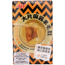 Aji Konjac Snack (Sesame Paste Flavour) 大片麻醬素毛肚 (18g*10pcs) 180g - Tuk Tuk Mart