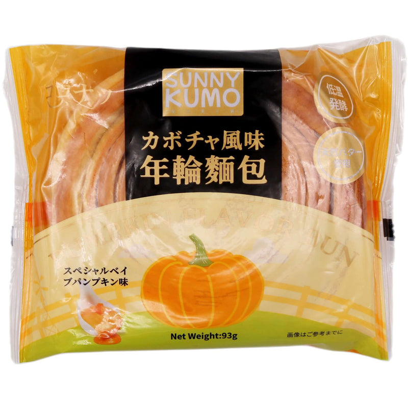 Sunny Kumo Ring Bread Pumpkin Flavour 93g - Tuk Tuk Mart