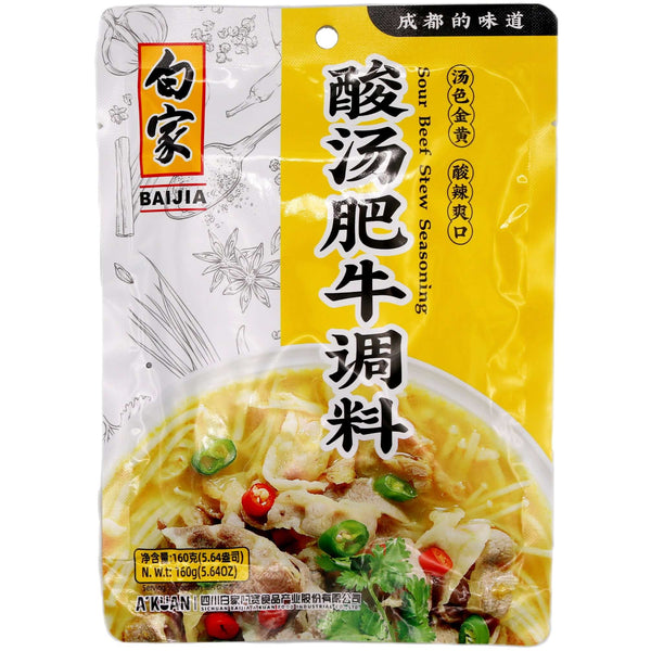 Baijia Condiment for Sour Beef Dish 白家酸湯肥牛調料 160g - Tuk Tuk Mart