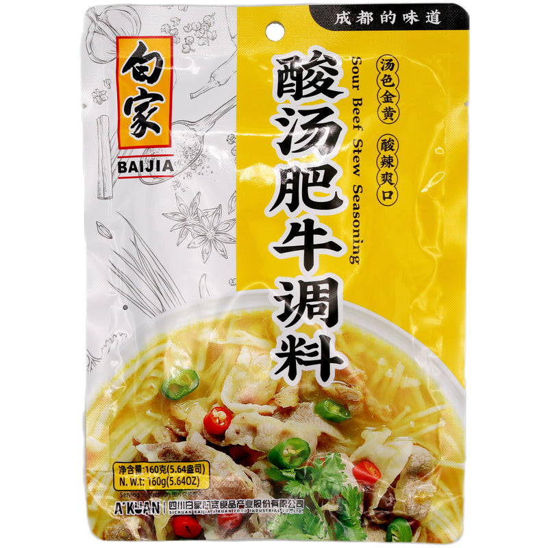 Baijia Condiment for Sour Beef Dish 白家酸湯肥牛調料 160g - Tuk Tuk Mart
