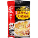 Haidilao Golden Fish Maw & Chicken Flavour Soup Base 金湯花膠雞風味火鍋湯底 200g - Tuk Tuk Mart