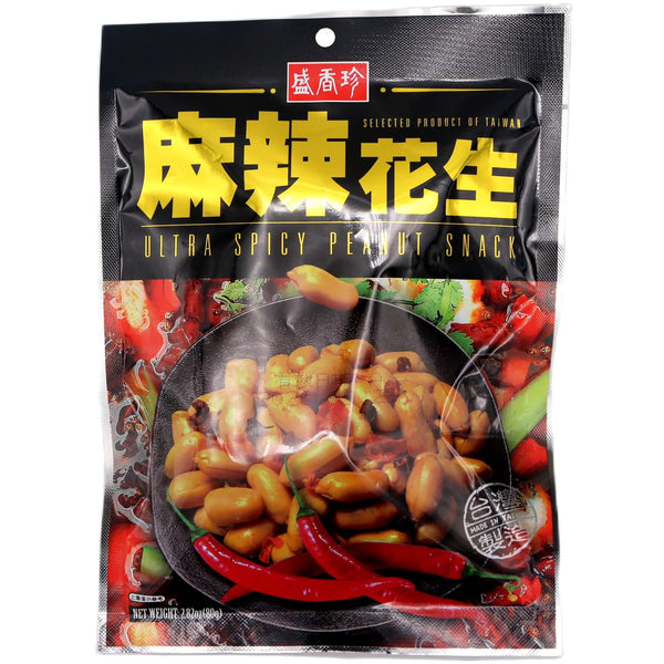 TF Ultra Spicy Peanut 盛香珍 麻辣花生 80g - Tuk Tuk Mart