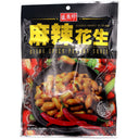 TF Ultra Spicy Peanut 盛香珍 麻辣花生 80g - Tuk Tuk Mart