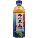 Royal Tea Garden Cold Mountain Tea 500ml - Tuk Tuk Mart