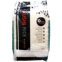 Kobasuki Sushi Rice 10kg - Tuk Tuk Mart