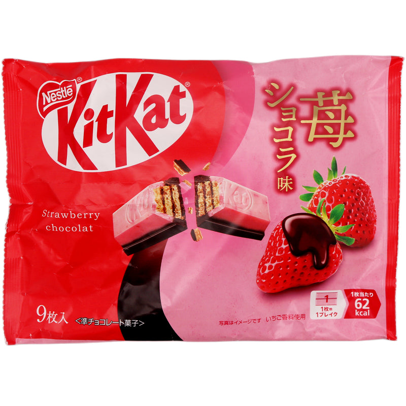 Japan Nestle Kit Kat Cookies Chocolate & Strawberry Flavour (9pcs) 104.4g - Tuk Tuk Mart