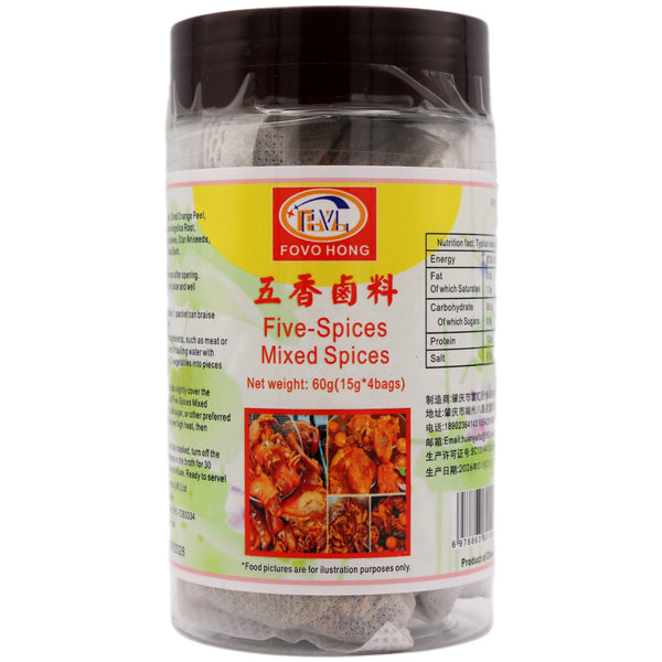 Fovo Hong Five-Spices Mixed Spices (15g*4bags) 60g - Tuk Tuk Mart