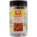 Fovo Hong Five-Spices Mixed Spices (15g*4bags) 60g - Tuk Tuk Mart