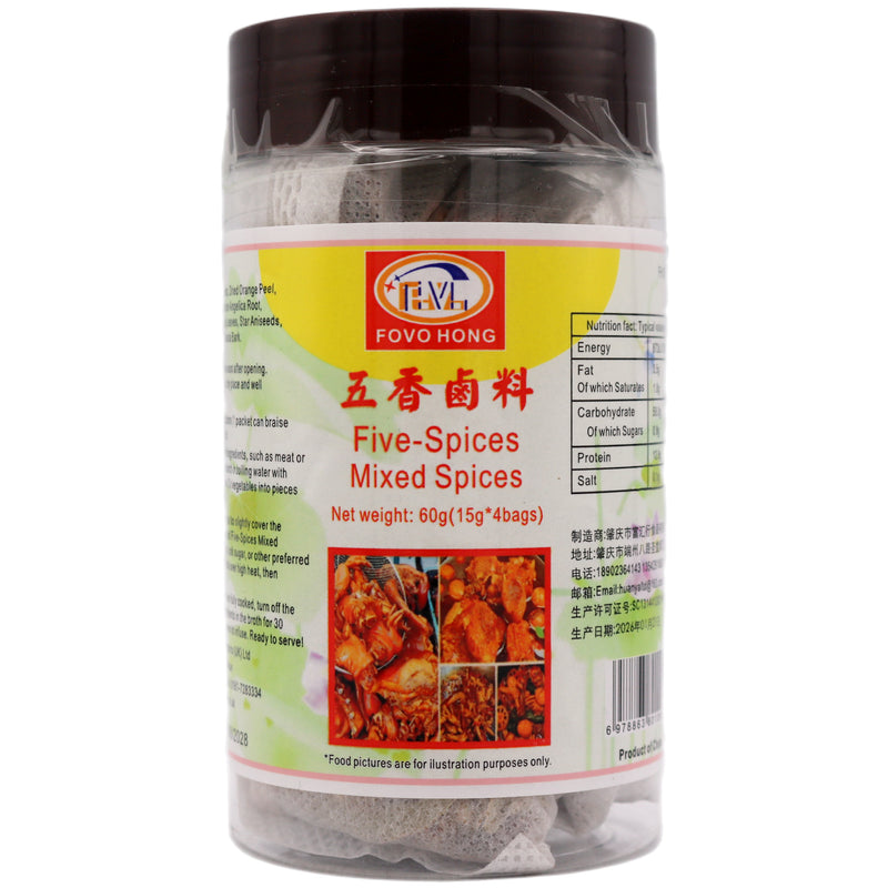 Fovo Hong Five-Spices Mixed Spices (15g*4bags) 60g - Tuk Tuk Mart