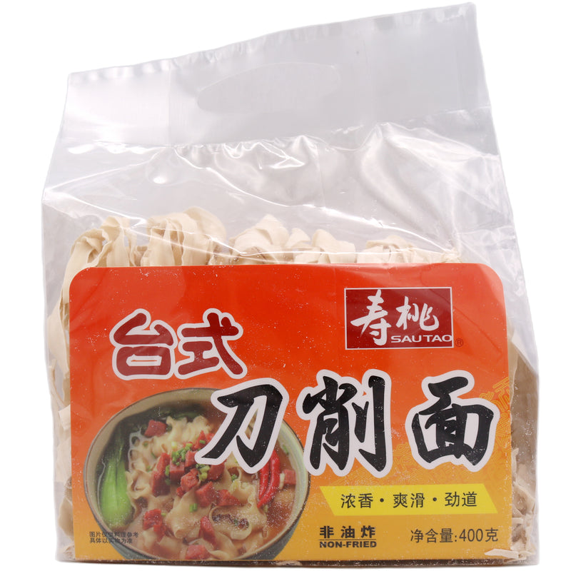 Sautao Taiwan Style Flat Noodle 400g - Tuk Tuk Mart