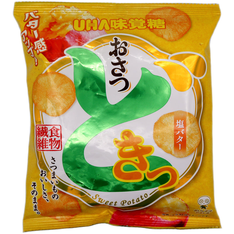 Uha Sweet Potato Chips Salted Butter Flavour 65g - Tuk Tuk Mart