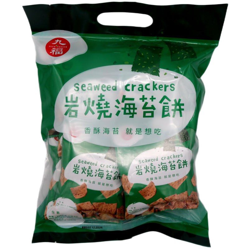 Nice Choice Seaweed Crackers 九福 岩燒海苔餅 (25g*8pcs) 200g - Tuk Tuk Mart