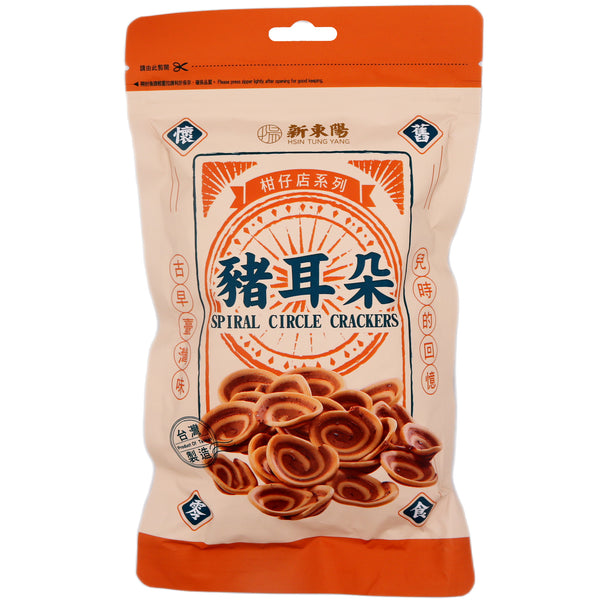 Hsin Tung Yang Spiral Circle Crackers (With Sugar(s) and Sweetener(s)) 新東陽 豬耳朵 120g - Tuk Tuk Mart