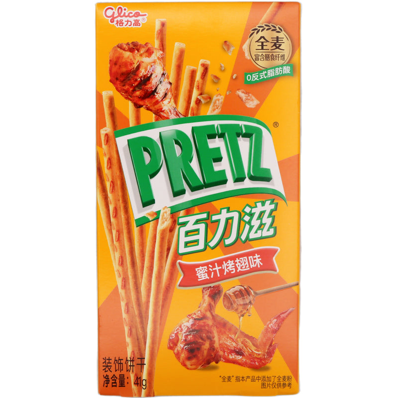 Glico Pretz Biscuit Sticks (Roasted Chicken Wing Flavour) (Low Sugar with Sugar and Sweetener) 41g - Tuk Tuk Mart