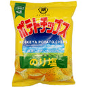 Koikeya Potato Chips Seaweed & Salt Flavour 55g - Tuk Tuk Mart