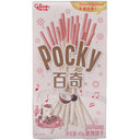 Glico Pretz Biscuit Sticks (Coconut & Water Chestnut Flavour) 45g - Tuk Tuk Mart