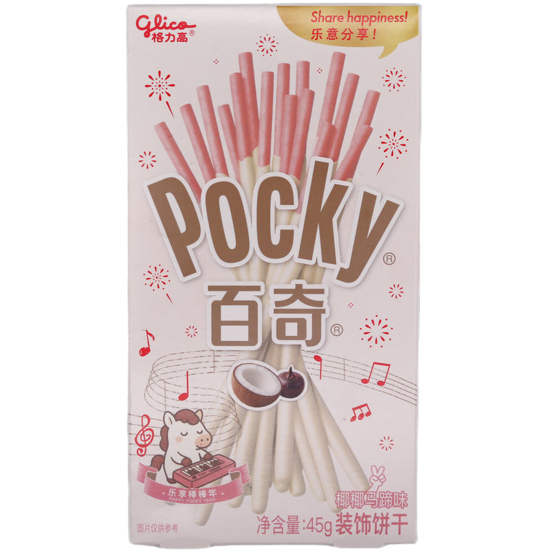 Glico Pretz Biscuit Sticks (Coconut & Water Chestnut Flavour) 45g - Tuk Tuk Mart