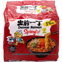 EU Nissin Demae Ramen Spicy Flavour (100g*5pcs) 500g - Tuk Tuk Mart