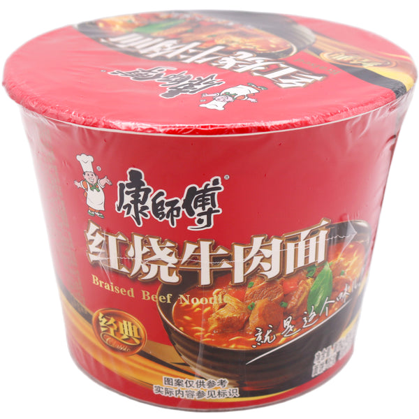 Master Kong Instant Bowl Noodle - Roasted Beef Flavour 113g - Tuk Tuk Mart