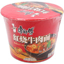 Master Kong Instant Bowl Noodle - Roasted Beef Flavour 113g - Tuk Tuk Mart