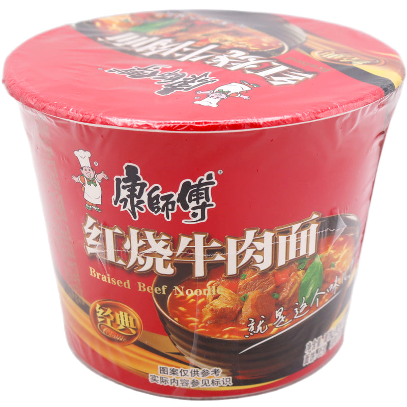 Master Kong Instant Bowl Noodle - Roasted Beef Flavour 113g - Tuk Tuk Mart