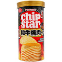 YBC Chip Star Wagyu Yakiniku Flavour (With Sugar and Sweetener) 45g - Tuk Tuk Mart