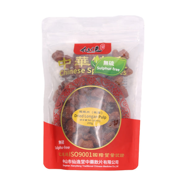 Xian Yi Tang Dried Longan Pulp 200g