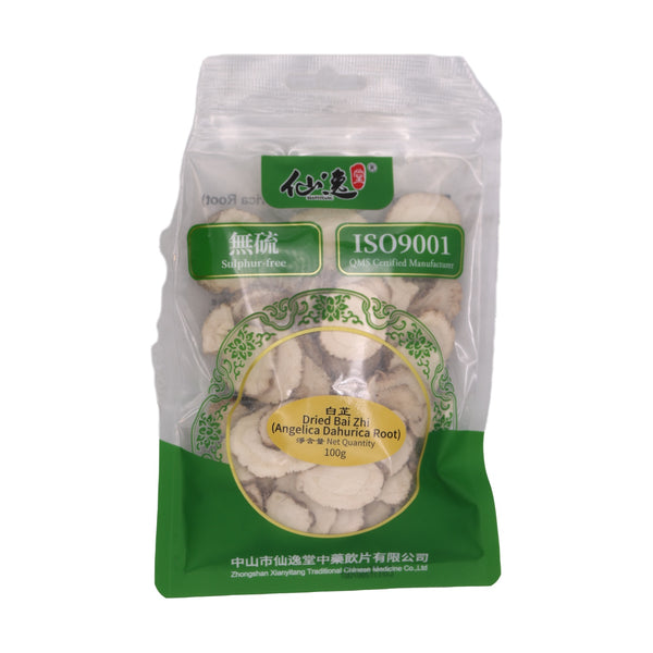 Xian Yi Tang Bai Zhi (Angelica Dahurica Root) 100g