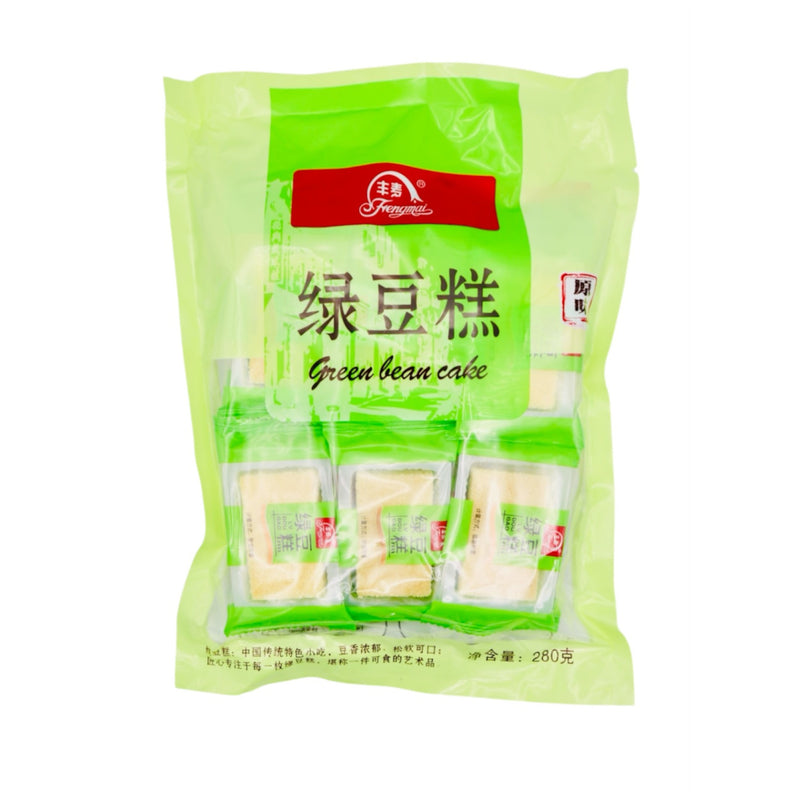 FM Mung Bean Cake 豐麥綠豆糕 280g - Tuk Tuk Mart