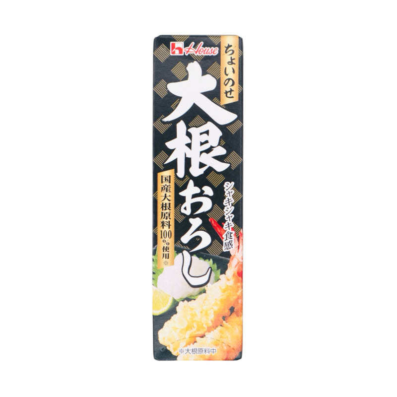 House Foods Shokuhin Grated Radish Paste (Daikon Mooli) 40g - Tuk Tuk Mart