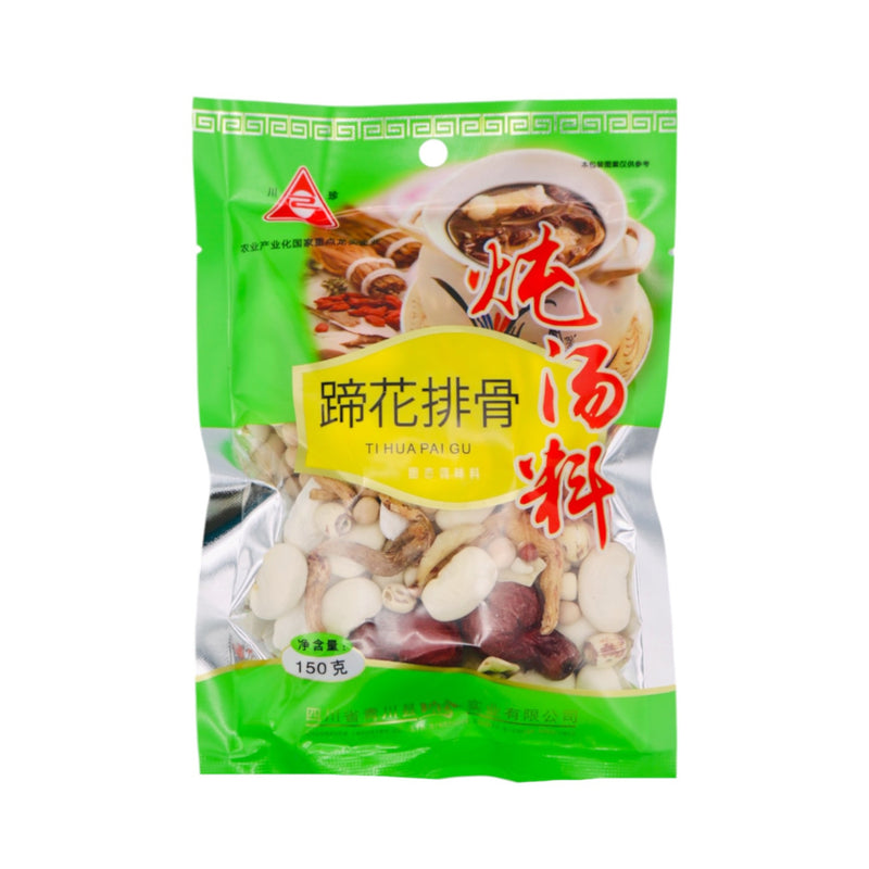 CZ Brand Mixed Vegetables for Soup 川珍排骨蹄花湯湯料 150g - Tuk Tuk Mart