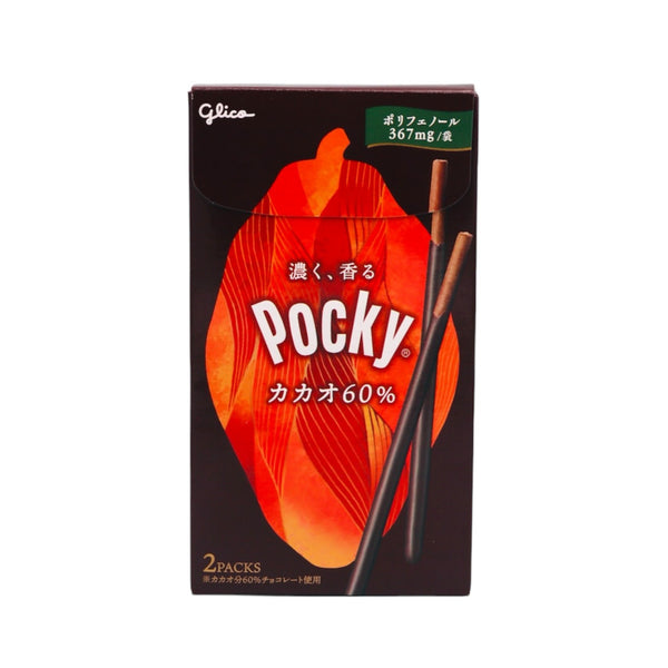 Glico Pocky Biscuit Stick- Cocoa (Cacao 60%) (30g*2Pcs) 60g - Tuk Tuk Mart