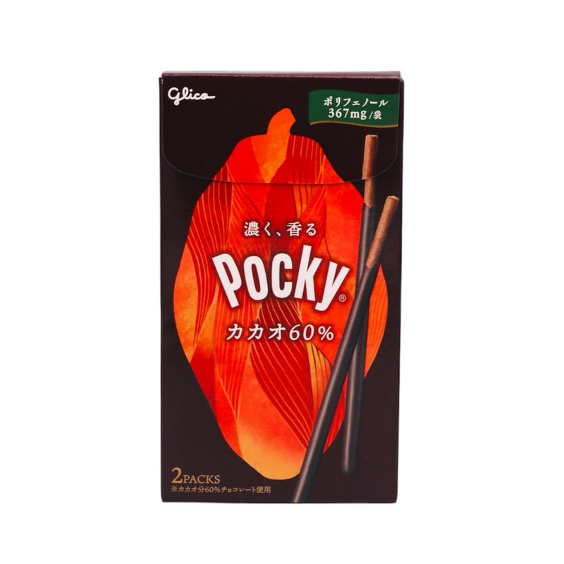 Glico Pocky Biscuit Stick- Cocoa (Cacao 60%) (30g*2Pcs) 60g - Tuk Tuk Mart