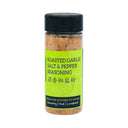 Golden Dragon Roasted Garlic Salt & Pepper Seasoning 蒜香椒鹽粉 90g - Tuk Tuk Mart