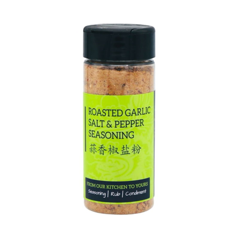 Golden Dragon Roasted Garlic Salt & Pepper Seasoning 蒜香椒鹽粉 90g - Tuk Tuk Mart
