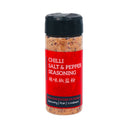 Golden Dragon Chilli Salt & Pepper Seasoning 100g - Tuk Tuk Mart