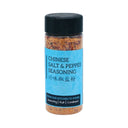 Golden Dragon Chinese Salt & Pepper Seasoning 90g - Tuk Tuk Mart