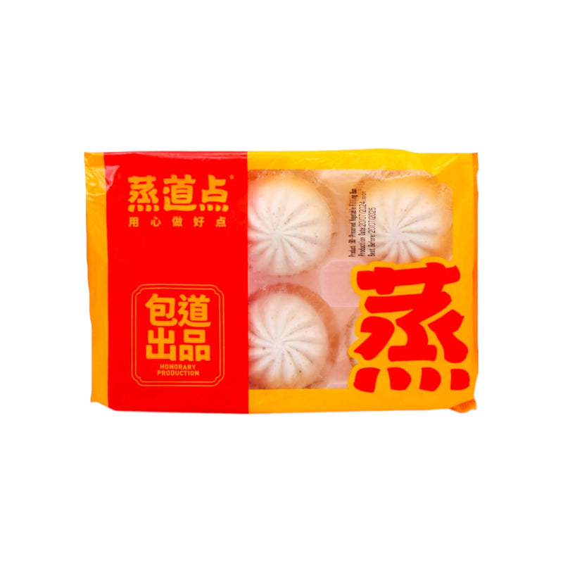 BD Preserved Vegetable Filling Bun 480g (Frozen) - Tuk Tuk Mart