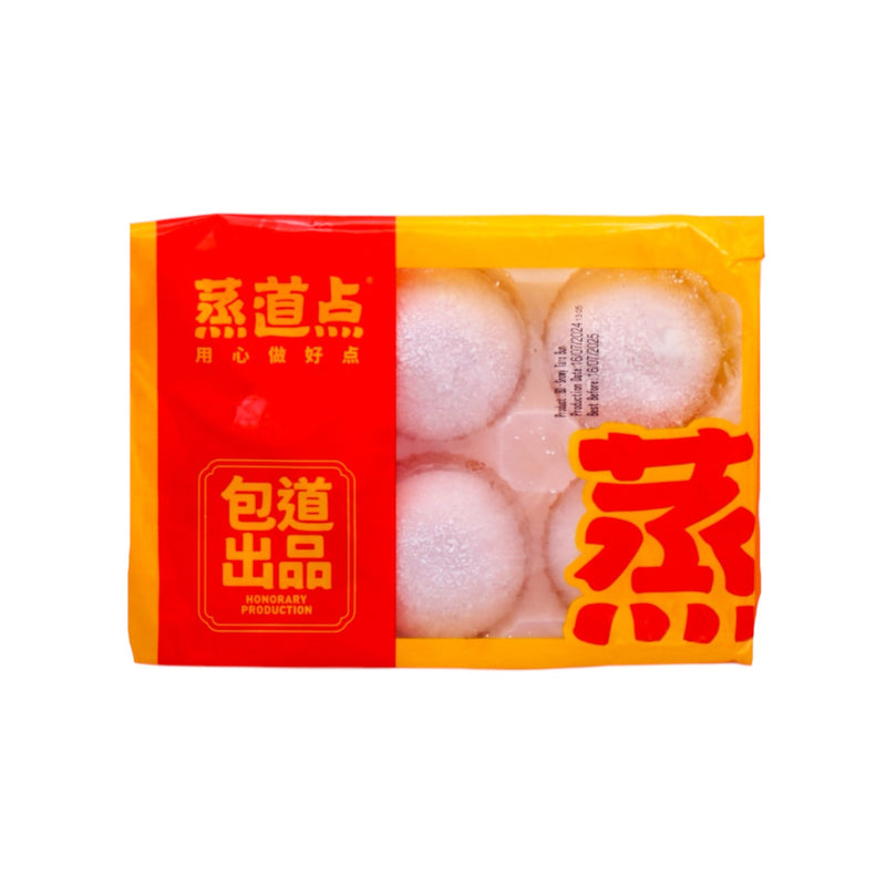 BD Snowy Taro Bun 480g (Frozen) - Tuk Tuk Mart
