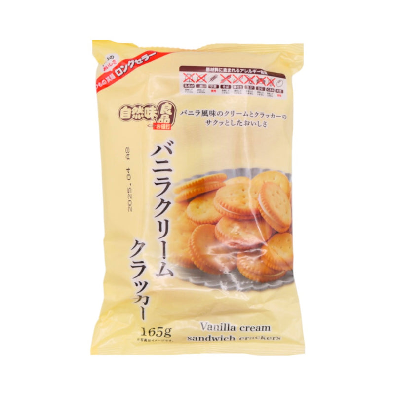 Vanilla Cream Sandwich Crackers 165g - Tuk Tuk Mart