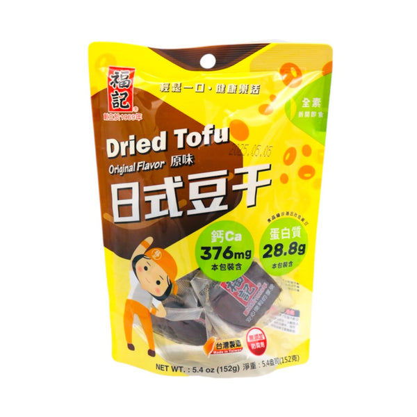 Fu-Che Dried Snack Tofu - Original (Vegan) 福記原味日式豆干 152g - Tuk Tuk Mart