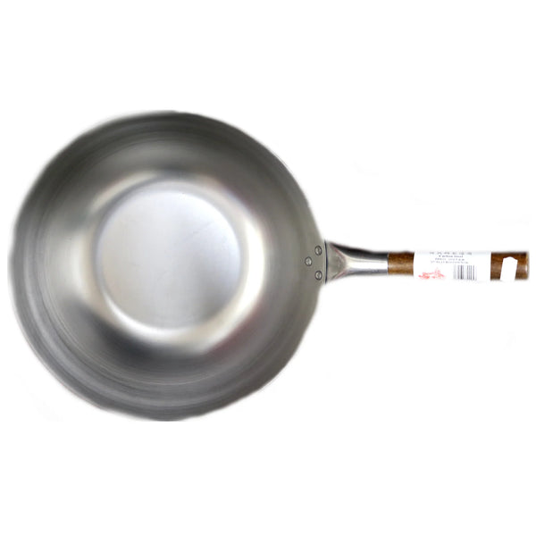 *13 Inch Authentic Chinese Wok Flat Bottom - Tuk Tuk Mart
