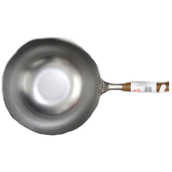 *12 Inch Authentic Chinese Wok Flat Bottom - Tuk Tuk Mart