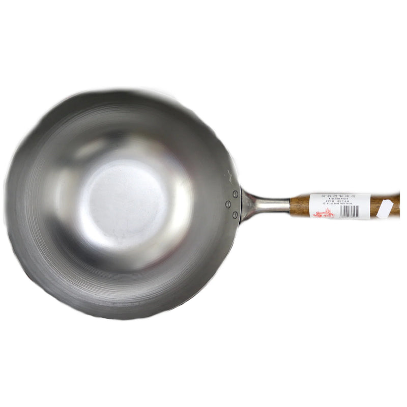 *12 Inch Authentic Chinese Wok Flat Bottom - Tuk Tuk Mart