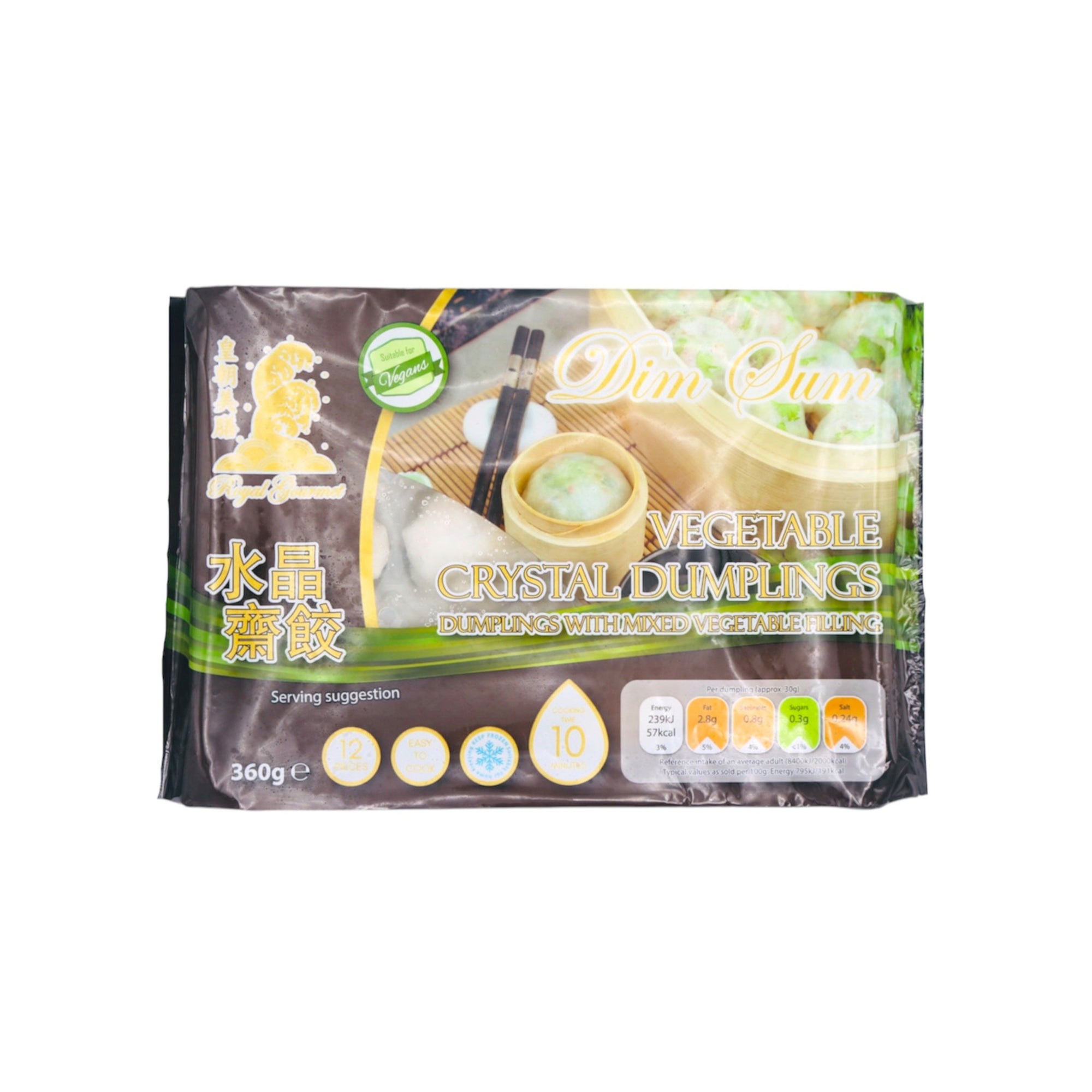 Royal Gourmet Vegetable Crystal Dumplings 皇朝美膳水晶齋餃 360g (Frozen)