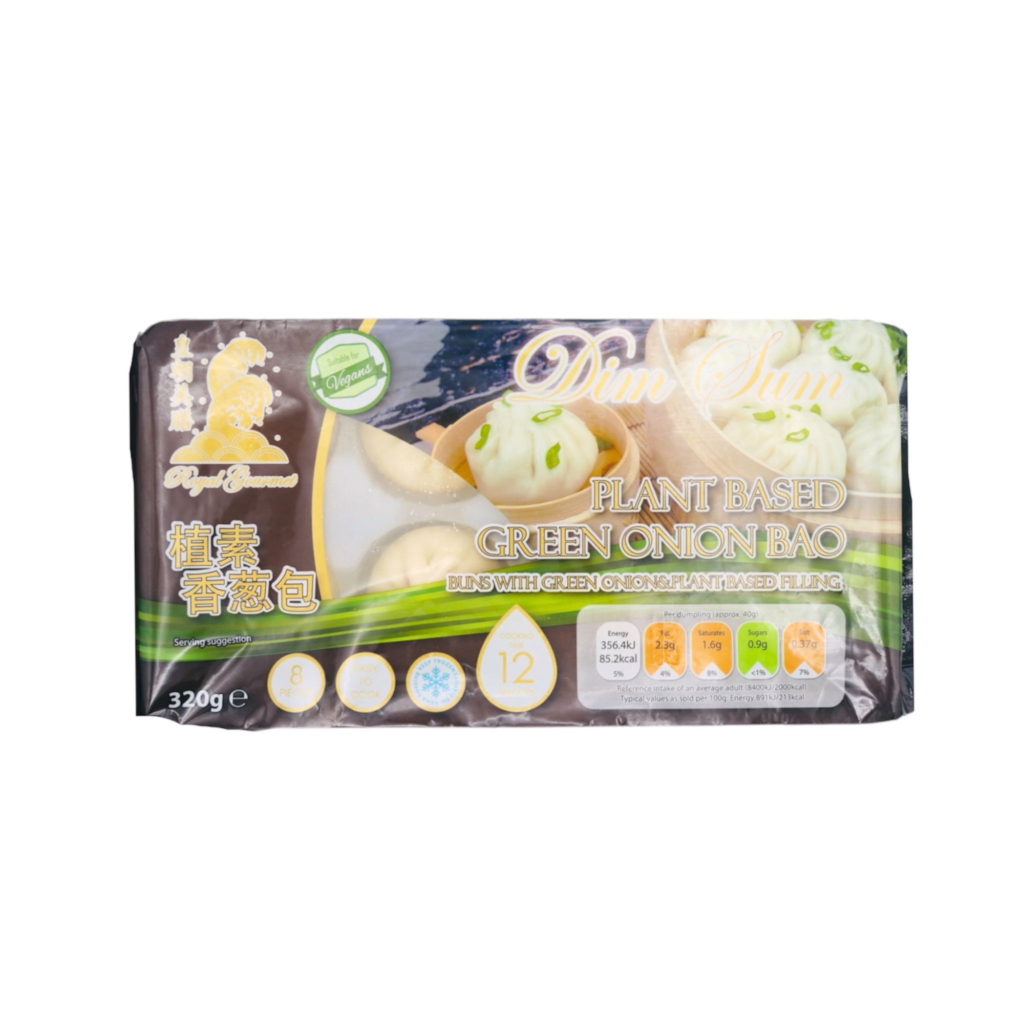 Royal Gourmet Plant Based Green Onion Bao 皇朝美膳植素香蔥包 320g (Frozen)