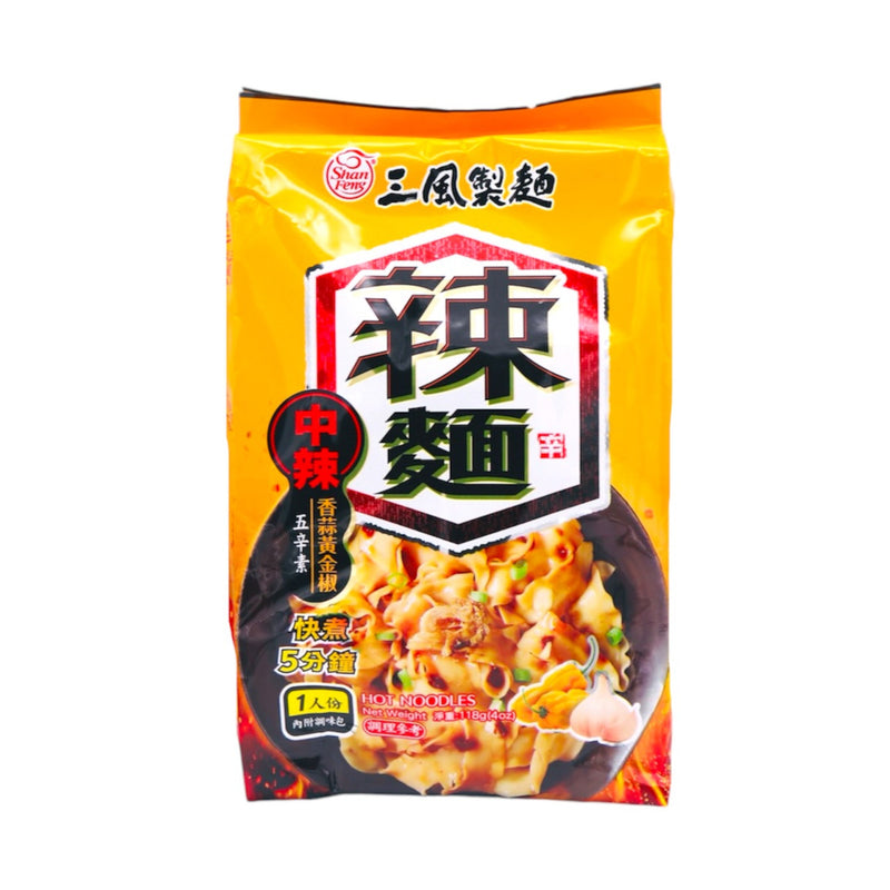 Shan Feng Hot Pappardelle Noodles with Garlic Golden Pepper Dressing 三風製麵 中辣香蒜黃金椒辣麵 118g - Tuk Tuk Mart