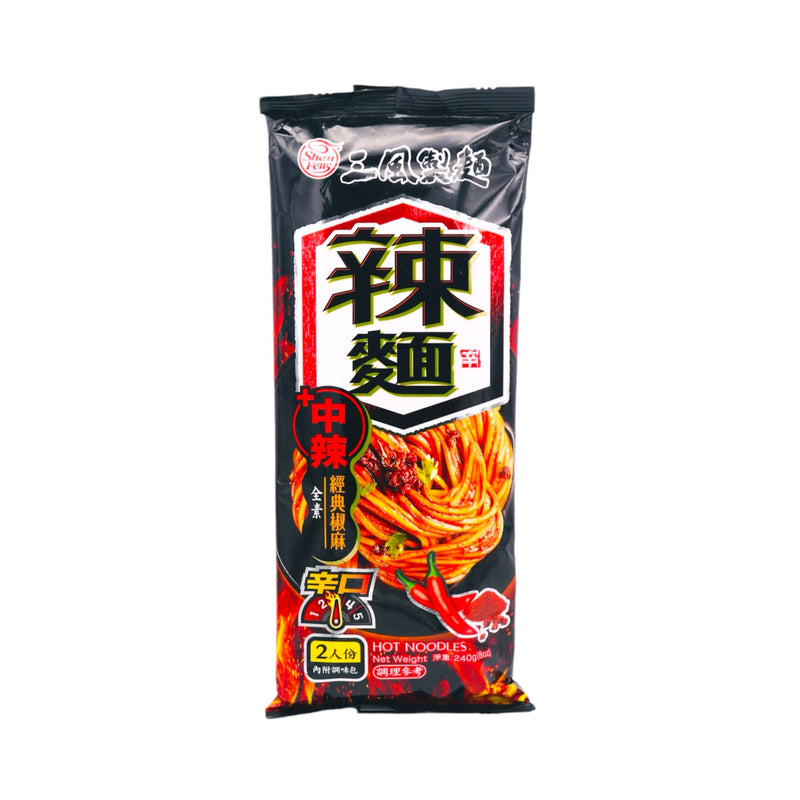 Shan Feng Hot Noodles with Sichuan Pepper Dressing 三風製麵 中辣經典椒麻辣麵 (2 Servings) 240g - Tuk Tuk Mart