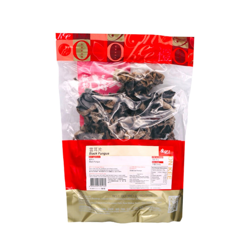 On Kee Black Fungus 安記黑雲耳 150g - Tuk Tuk Mart